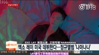 兴迪最新爆料新闻视频,揭秘行业黑幕，视频内容引发热议